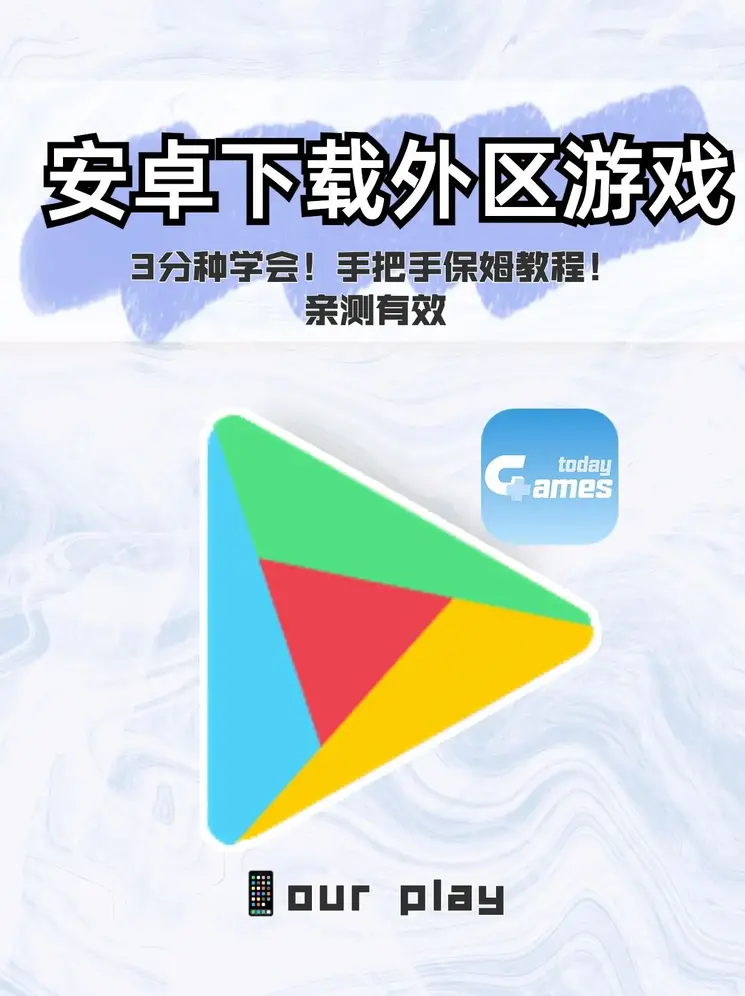 云开·全站apply体育官方官网截图0